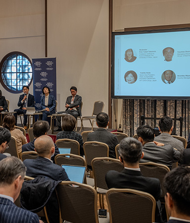 World Economics Forum, Tokyo, 2025